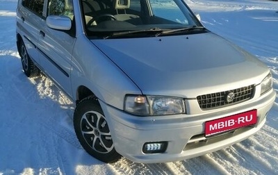 Mazda Demio III (DE), 1997 год, 350 000 рублей, 1 фотография