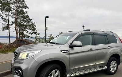 Haval H9 I рестайлинг, 2022 год, 2 500 000 рублей, 1 фотография