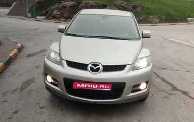 Mazda CX-7 I рестайлинг, 2008 год, 560 000 рублей, 1 фотография