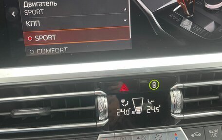 BMW 3 серия, 2020 год, 3 850 000 рублей, 26 фотография