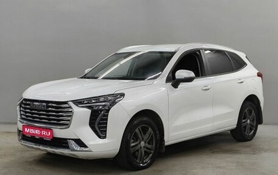 Haval Jolion, 2023 год, 1 800 000 рублей, 1 фотография