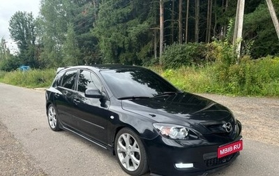 Mazda 3, 2008 год, 535 000 рублей, 1 фотография