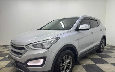 Hyundai Santa Fe III рестайлинг, 2013 год, 1 700 000 рублей, 1 фотография