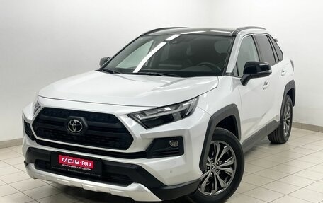 Toyota RAV4, 2024 год, 4 115 000 рублей, 1 фотография