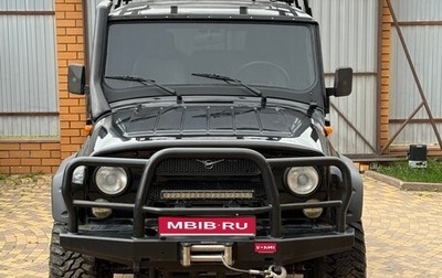 ЛуАЗ Hunter, 2015 год, 1 250 000 рублей, 1 фотография