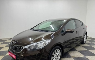 KIA Cerato III, 2016 год, 1 400 000 рублей, 1 фотография