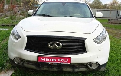 Infiniti FX II, 2012 год, 1 200 000 рублей, 1 фотография