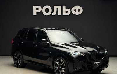 BMW X5, 2024 год, 16 500 000 рублей, 1 фотография