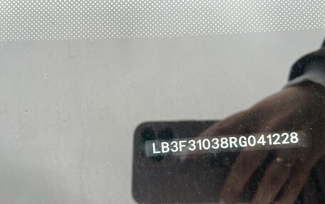 Geely Emgrand, 2024 год, 1 475 000 рублей, 6 фотография