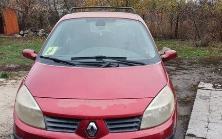Renault Scenic III, 2005 год, 500 000 рублей, 6 фотография