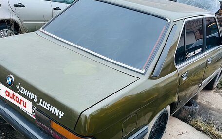 BMW 5 серия, 1985 год, 125 000 рублей, 4 фотография