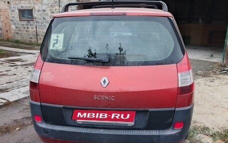 Renault Scenic III, 2005 год, 500 000 рублей, 8 фотография