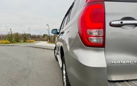 Haval H9 I рестайлинг, 2022 год, 2 500 000 рублей, 6 фотография