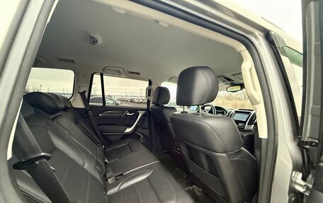 Haval H9 I рестайлинг, 2022 год, 2 500 000 рублей, 14 фотография