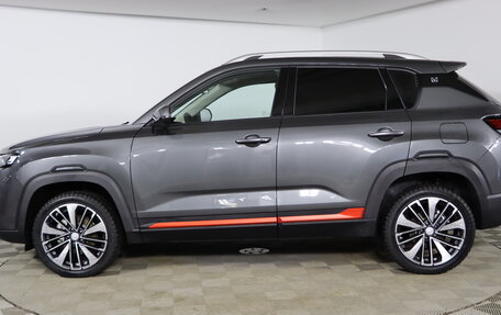 Changan CS35 Plus, 2025 год, 2 779 900 рублей, 8 фотография