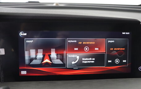 Changan CS35 Plus, 2025 год, 2 779 900 рублей, 13 фотография