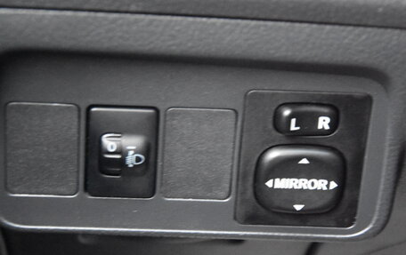 Toyota Corolla, 2012 год, 860 000 рублей, 24 фотография