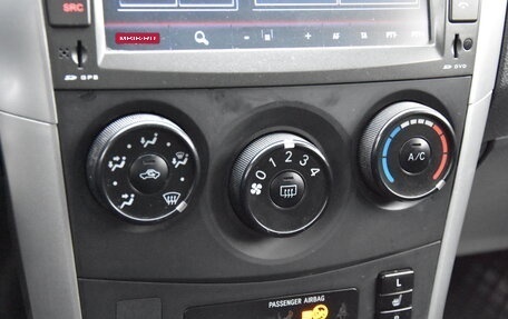 Toyota Corolla, 2012 год, 860 000 рублей, 20 фотография