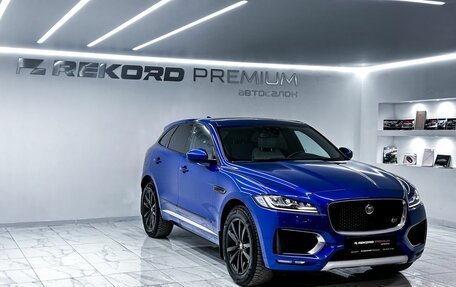 Jaguar F-Pace, 2016 год, 3 700 000 рублей, 2 фотография
