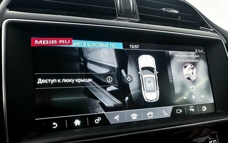 Jaguar F-Pace, 2016 год, 3 700 000 рублей, 21 фотография