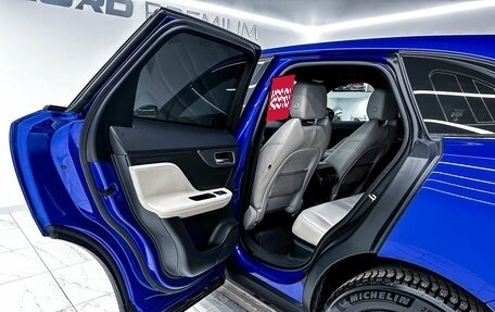 Jaguar F-Pace, 2016 год, 3 700 000 рублей, 26 фотография