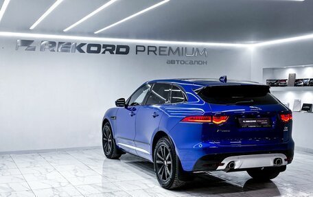 Jaguar F-Pace, 2016 год, 3 700 000 рублей, 30 фотография