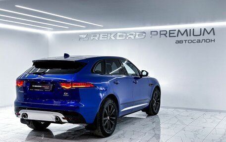 Jaguar F-Pace, 2016 год, 3 700 000 рублей, 33 фотография