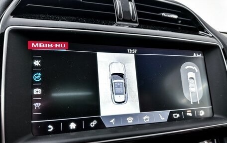 Jaguar F-Pace, 2016 год, 3 700 000 рублей, 20 фотография