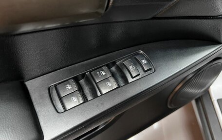 SsangYong Kyron I, 2011 год, 945 000 рублей, 16 фотография