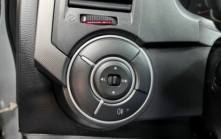 SsangYong Kyron I, 2011 год, 945 000 рублей, 17 фотография