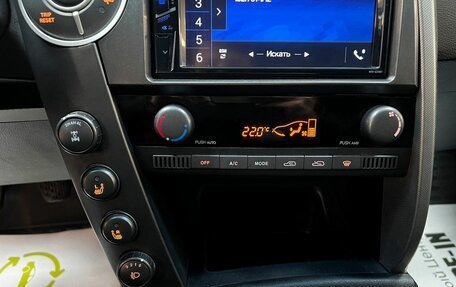 SsangYong Kyron I, 2011 год, 945 000 рублей, 19 фотография