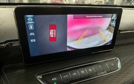 Haval Jolion, 2023 год, 1 800 000 рублей, 16 фотография