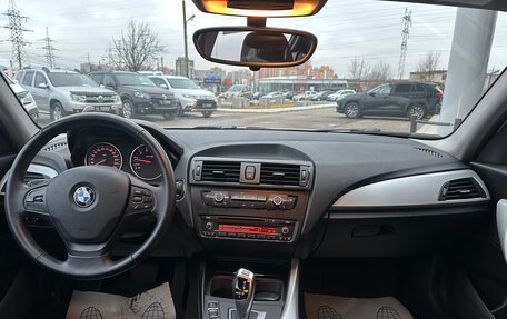 BMW 1 серия, 2012 год, 1 170 000 рублей, 10 фотография