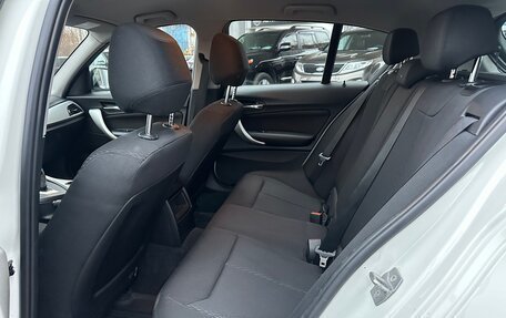 BMW 1 серия, 2012 год, 1 170 000 рублей, 11 фотография