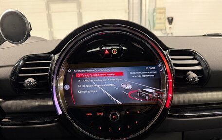 MINI Clubman, 2022 год, 4 199 000 рублей, 31 фотография