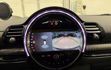 MINI Clubman, 2022 год, 4 199 000 рублей, 32 фотография