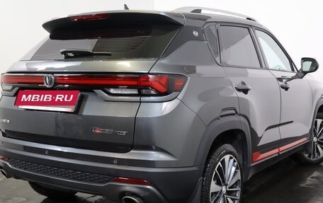 Changan CS35 Plus, 2023 год, 1 769 000 рублей, 6 фотография