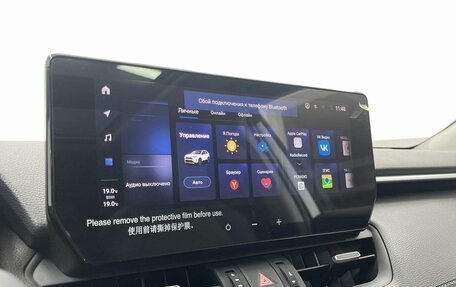 Toyota RAV4, 2024 год, 4 115 000 рублей, 15 фотография