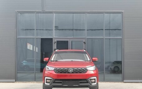 Changan CS55 I, 2023 год, 2 189 000 рублей, 2 фотография