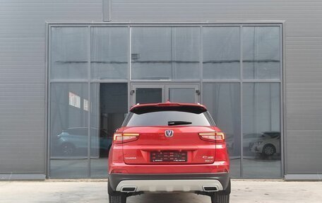 Changan CS55 I, 2023 год, 2 189 000 рублей, 5 фотография