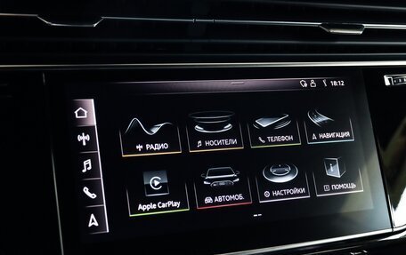 Audi SQ8, 2019 год, 13 700 000 рублей, 28 фотография