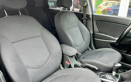 Hyundai Solaris II рестайлинг, 2012 год, 830 000 рублей, 10 фотография