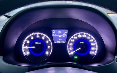 Hyundai Solaris II рестайлинг, 2012 год, 830 000 рублей, 15 фотография