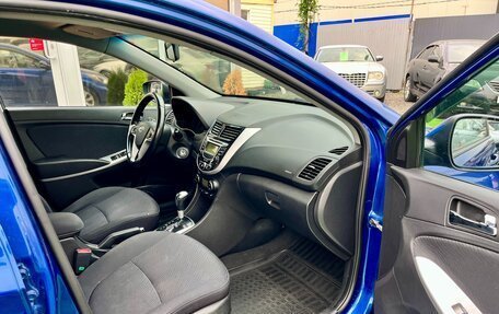 Hyundai Solaris II рестайлинг, 2012 год, 830 000 рублей, 9 фотография