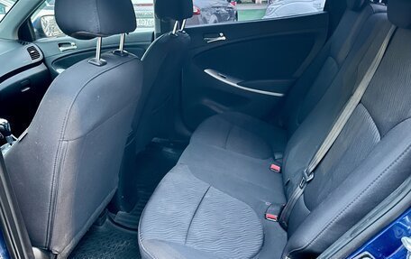 Hyundai Solaris II рестайлинг, 2012 год, 830 000 рублей, 13 фотография