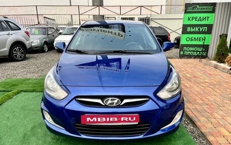 Hyundai Solaris II рестайлинг, 2012 год, 830 000 рублей, 2 фотография