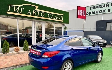 Hyundai Solaris II рестайлинг, 2012 год, 830 000 рублей, 7 фотография