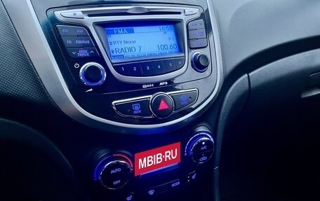 Hyundai Solaris II рестайлинг, 2012 год, 830 000 рублей, 14 фотография