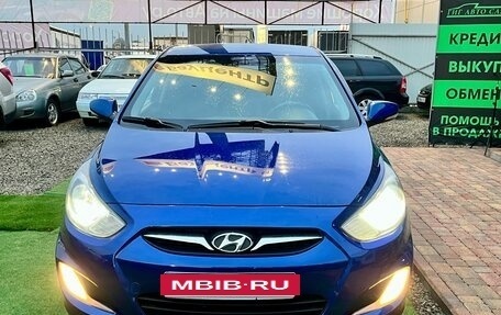 Hyundai Solaris II рестайлинг, 2012 год, 830 000 рублей, 23 фотография