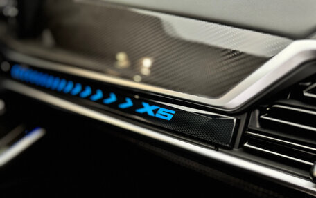 BMW X5, 2024 год, 16 500 000 рублей, 17 фотография